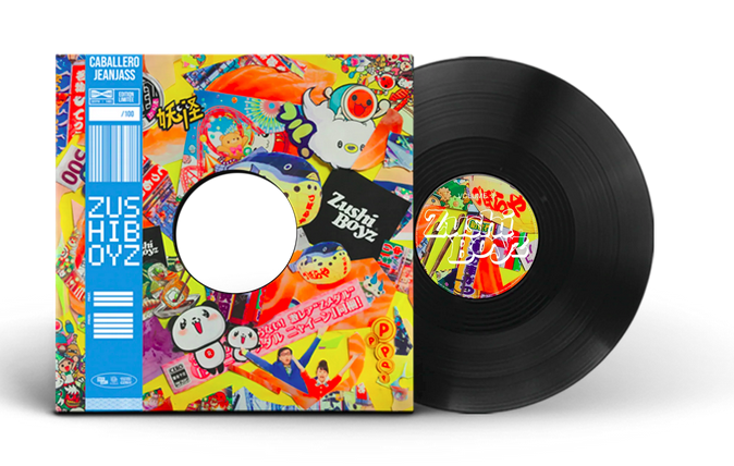  ZushiBoyz vol.3 - Edition exclusive (avec OBI).png